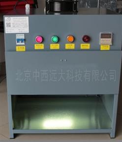紫外灯箱 型号:401953库号：M401953