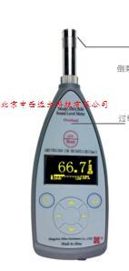 声级计 型号:HA04-AWA5636-4库号：M68481