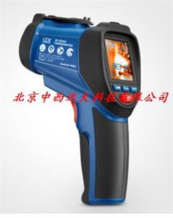红外线测温仪 型号:BH46-DT-9861库号：M176602