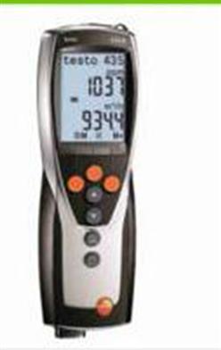多功能室内空气质量测量仪 型号:TESTO435-4库号：M386009