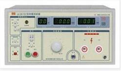 交直流耐压测试仪 型号:LK2762C库号：M389254