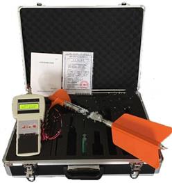 旋浆式流速仪 型号:XM003/LS20B库号：M396768