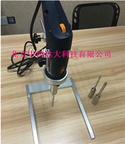 手持式匀浆机 型号:KH055-F6/10库号：M177806