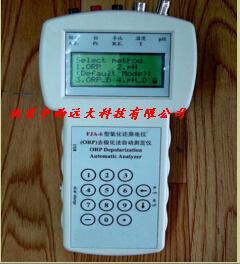 土壤氧化还原电位仪型号:HD26-FJA-6库号：M238020