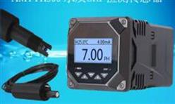 PH300在线PH传感器 型号:KR16-PH-300库号：M392309