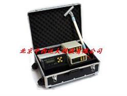 埋地管线探测检漏仪 型号:XKZ8-MD-6库号：M190338