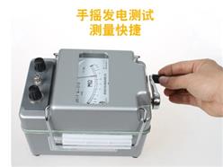 兆欧表5000V/5000兆欧 型号:TB406-ZC-7库号：M176029