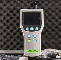 空气质量检测仪 型号:ZX-tes5200库号：M375957