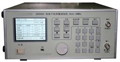 EMI测量接收机 型号:HWY4-ZN3950C库号：M377818