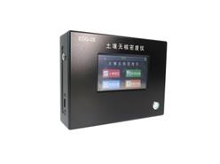 土壤无核密度仪 型号:NS60-EDG-2S库号：M250771