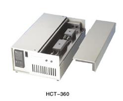 色谱柱温箱 型号:MS24-HCT-360库号：M319844