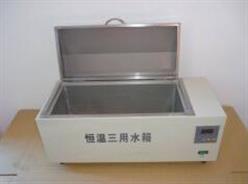 三用恒温水箱 型号:ZXHH-600库号：M182230