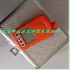 臭氧气体检测仪 型号:BA61-WL-3000库号：M176720