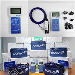 携式污泥浓度计 型号:PE01-UP/740库号：M113847