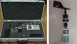 手持式气象站 型号:X-PH-II-C库号：M334707