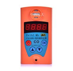 一氧化碳检测仪 型号:FXCTH1000库号：M400491