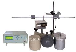 转动惯量组合实验仪 型号:HF9-HLD-TH-II库号：M32343