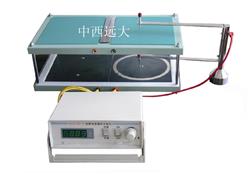 静电场描绘实验仪 型号:SH50-HLD-DZ-IV库号：M24509