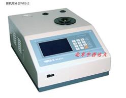 微机全自动熔点仪 型号:YC17-WRS-2库号：M398218