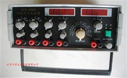 信号发生器 型号:CY21-DFX-4010库号：M232062