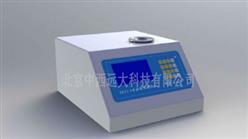 全自动熔点测试仪 型号:LT09-ZRD-1库号：M386418