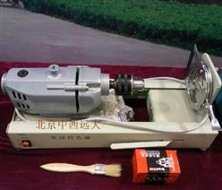 电动橡胶塞打孔机 型号:DWTX/DK-2库号：M236810