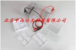 多功能水平电泳槽 型号:XJX23-HE-120库号：M323165