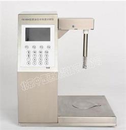 原油测定仪 型号:ZXYY-220库号：M33523