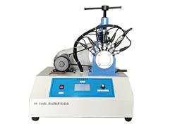 液体动压轴承实验台 型号:HFD-BR-ZCS库号：M385309