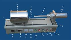 热膨胀仪PCY-III 型号:PCY-III-1000库号：M407414