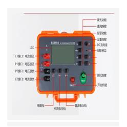 数字式等电位测试仪 型号:JWZ9-ES3050库号：M382371