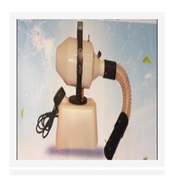 手提式电动低容量喷雾器 型号:CN61M/1036BP库号：M365868