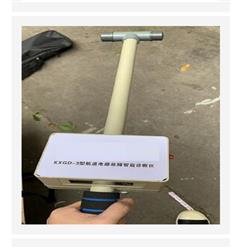 轨道电路故障诊断仪 型号:CC27-KXGD-3库号：M295343