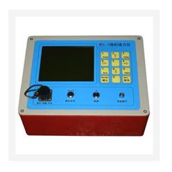 微机磁力仪 型号:HDT2-MCL-2库号：M273803