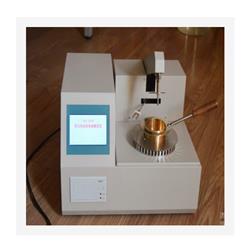 矿用本安型音视频记录仪 型号:SJ93-YHJ3.7库号：M383514