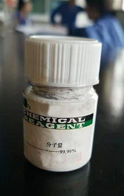 甲基橙分析纯 25g/瓶 型号:25g库号：M353647