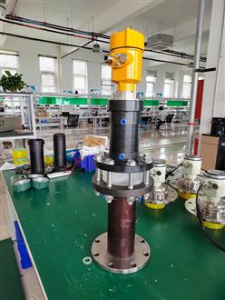 80G调频雷达液位计（中西器材） 型号:M352529库号：M352529