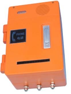 数字抗噪声扩音话站/壁挂式室内型扩音电话机 型号:LA-08A库号：M351916