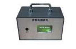 皮肤电测试仪 型号:BH-01-LG-Z811库号：M397894