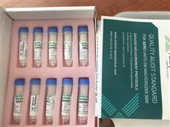 马尔文激光粒度仪标样15-150微米玻璃珠 型号:GG988-MALVERN-CRM3500库号：M30445