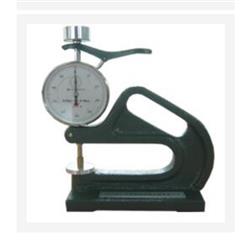 便携式塑料薄膜测厚仪（中西器材） 型号:ZX2041库号：M407449