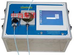 电涡流位移/振动传感器校验仪 型号:MHH6-RS60001库号：M295965