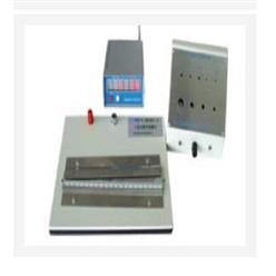 动作稳定测试仪 型号:ZX7M-EP704A库号：M371782