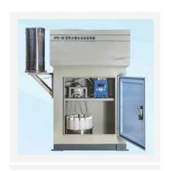 降水降尘自动采样器 型号:CX233-APS-3B库号：M113066