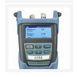 手持式光表（中西器材） 型号:POL-580-V库号：M335489