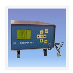 电脑振动噪声测量仪 型号:SX18/VIB-4库号：M195225