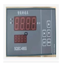 智能转速表 (含探头配套）中西器材 AC200-SQSC-485S库号：M51213