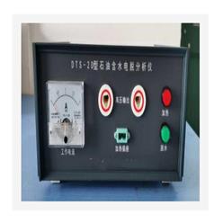 石油含水电脱分析仪 型号:YG32/DTS-2D库号：M196340