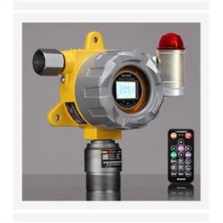 固定在线式气体检测仪（氨气） 型号:DHC15-FIX550库号：M397535