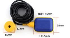 电缆液位浮球开关 型号:FVAC5库号：M367112